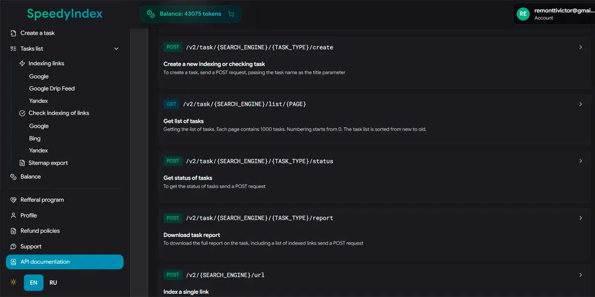 Screenshot 1